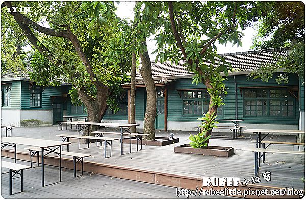 親子好去處 台北 松山文創園區松菸廠 Rubee 小紅寳