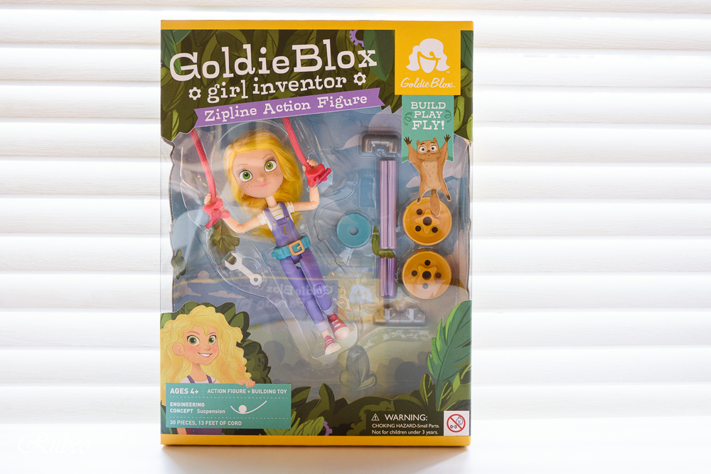 goldieblox zipline